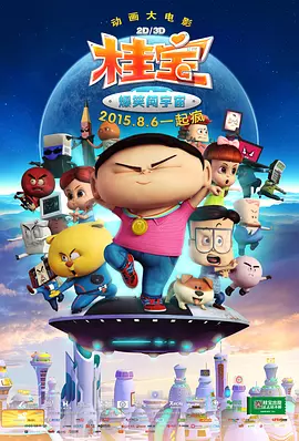 猫咪最新永久地域网名是什么