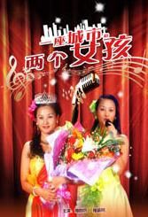 为了皇帝在线